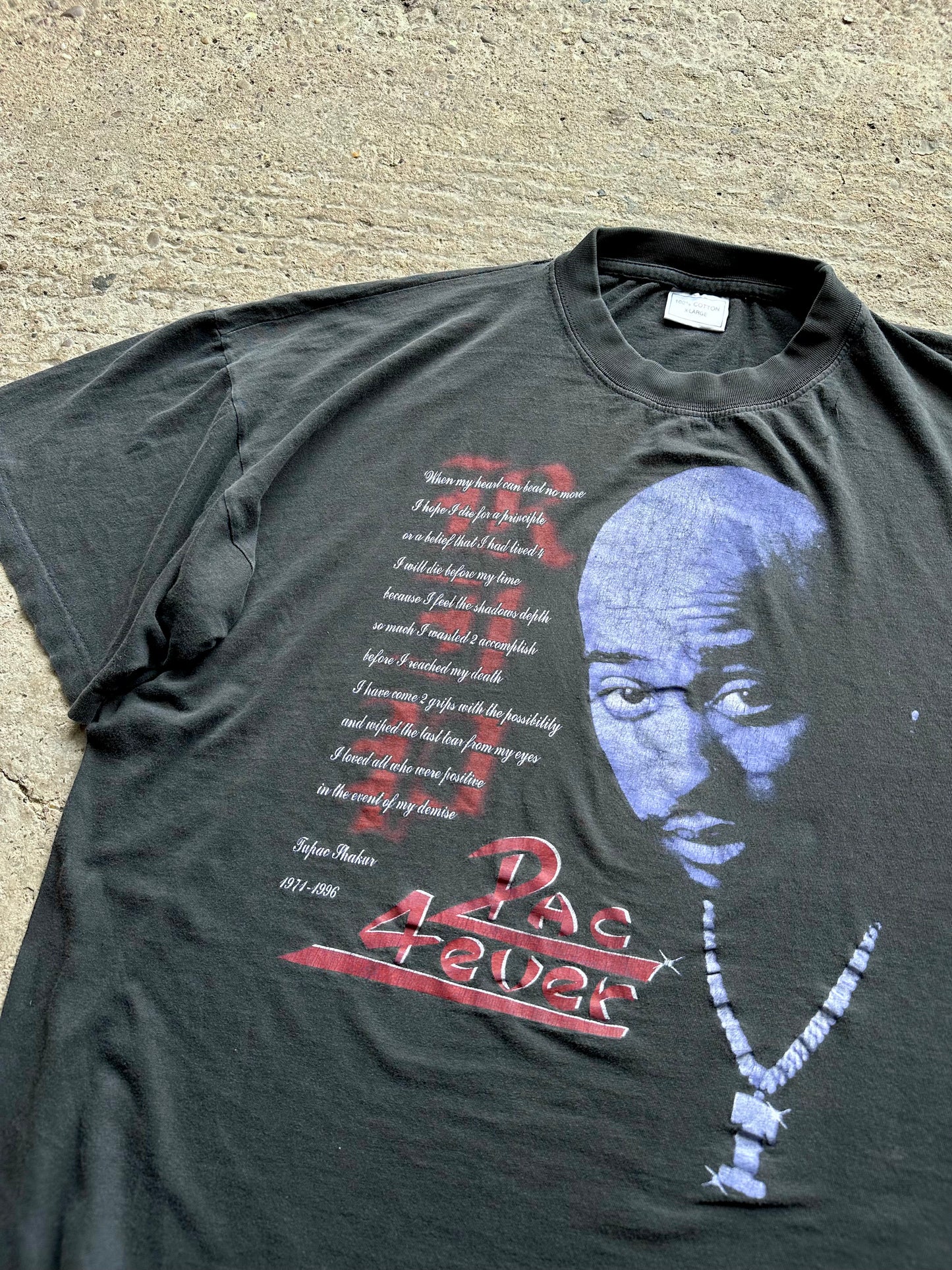 Tupac 2Pac - 1996 - XX-Large