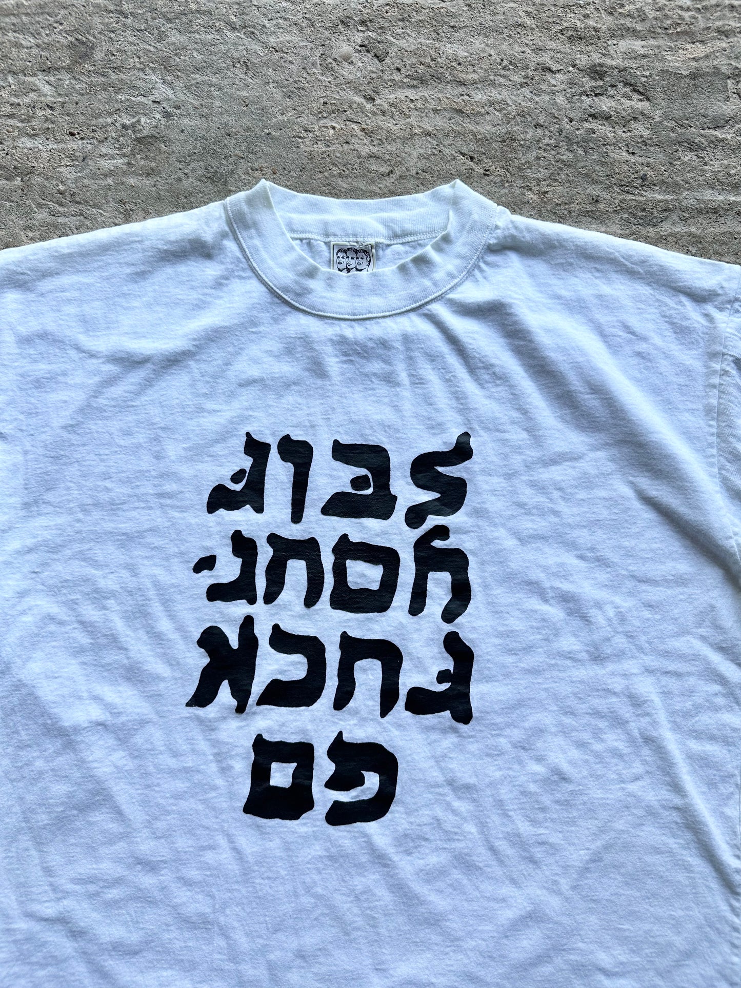 Go Fuck Your Self - 90's - M/L